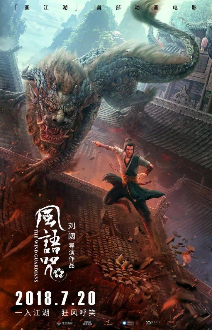 中国的世界之最，有哪些？