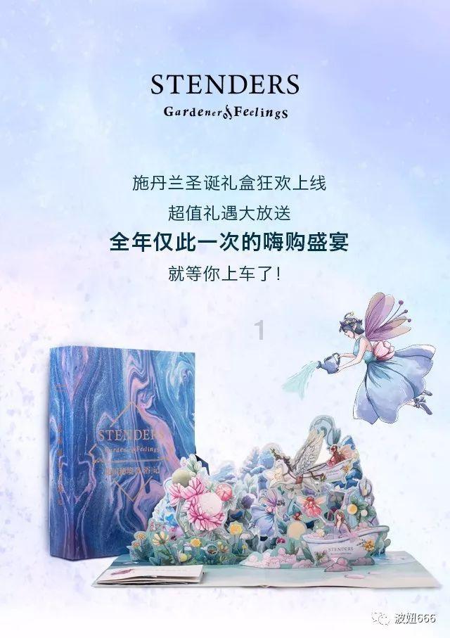 探索宵夜和夜宵有什么区别,解锁你的知识星球之旅