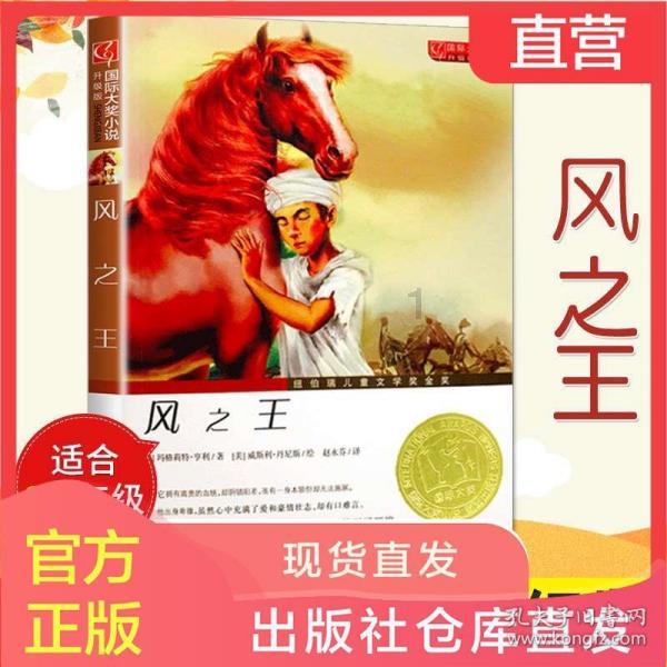 年糕甜甜家风传