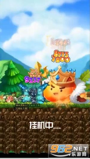 妞换个部首，组成，新字组词三个？游戏画面