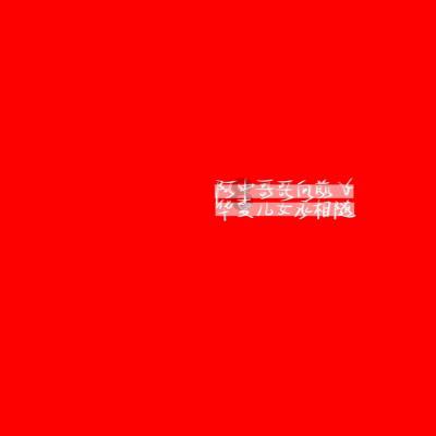 三国群英5