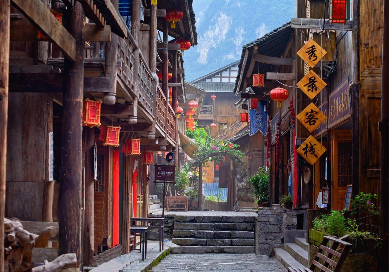 三国之志2